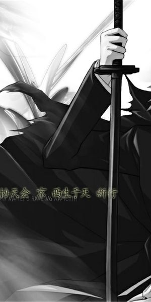 Epic Ichigo Kurosaki from Bleach - Stunning Black and White Wallpaper