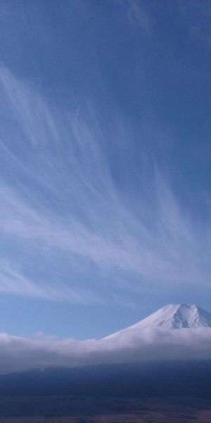 Phone wallpaper: Mountains, Clouds, Landscape free download