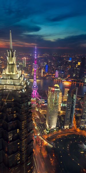 Aerial Night View of Shanghai's Iconic Architecture