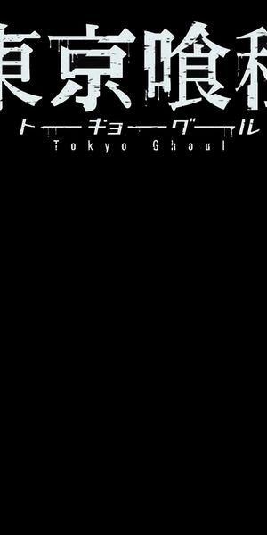 Phone wallpaper: Anime, Ken Kaneki, Tokyo Ghoul free download
