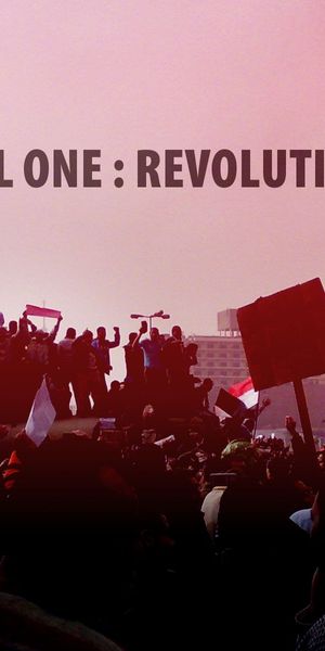 Dark Anarchy: Infinite Revolutions Mobile Wallpaper