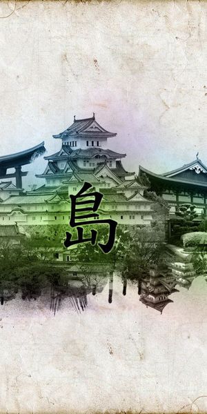 Phone wallpaper: Building, Culture, Paper, Picture, China, Art, Drawing free download
