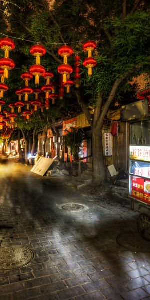 Phone wallpaper: Beijing, China, Cities, Man Made free download