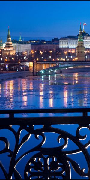 Phone wallpaper: Cities, Building, River, Moscow, Man Made free download
