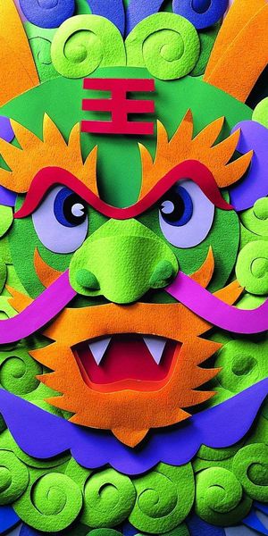Colorful Dragon Mask Wallpaper for iPhone: A Unique and Eye-Catching Design