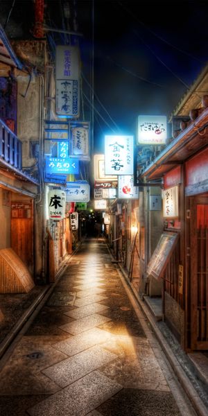 Enchanting Nighttime Alley in Kyoto with Lanterns