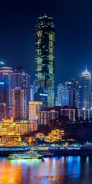 Phone wallpaper: Cities, Night, City, Skyscraper, Building, China, Chongqing, Man Made free download