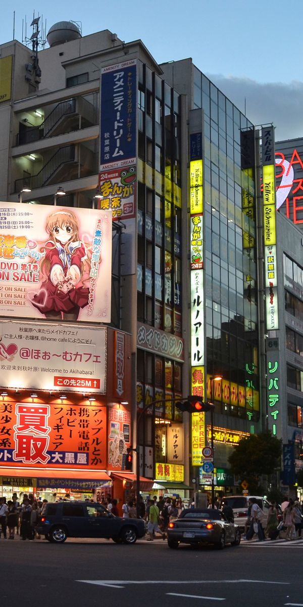 Phone wallpaper: Cities, City, Japan, Street, Tokyo, Man Made, Billboards free download