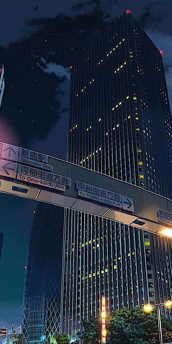 Tokyo Night Scene with Traffic Light from Your Name Anime