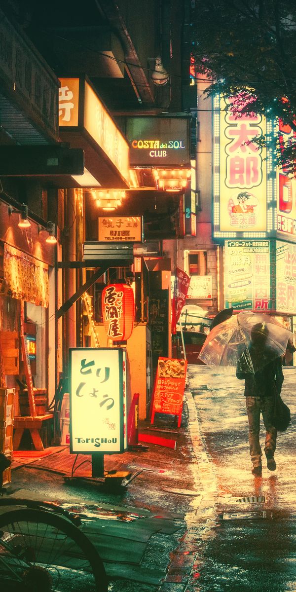 Neon Nightscape of Japan's Vibrant City Streets